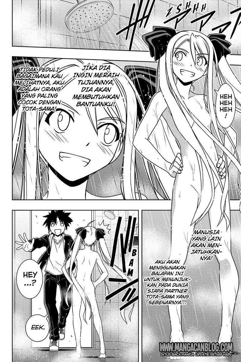 UQ Holder! Chapter 120 Gambar 7