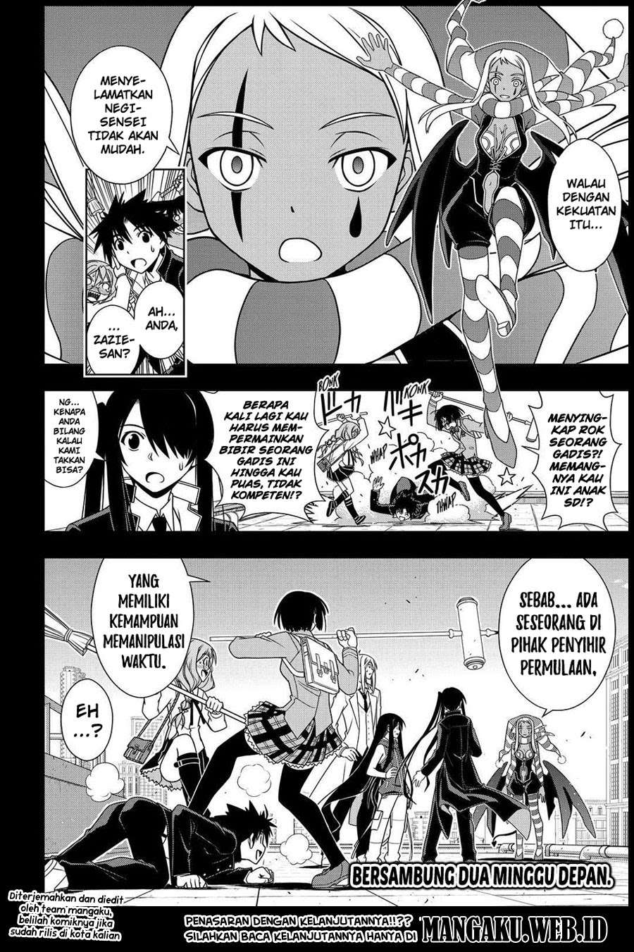 UQ Holder! Chapter 117 Gambar 17
