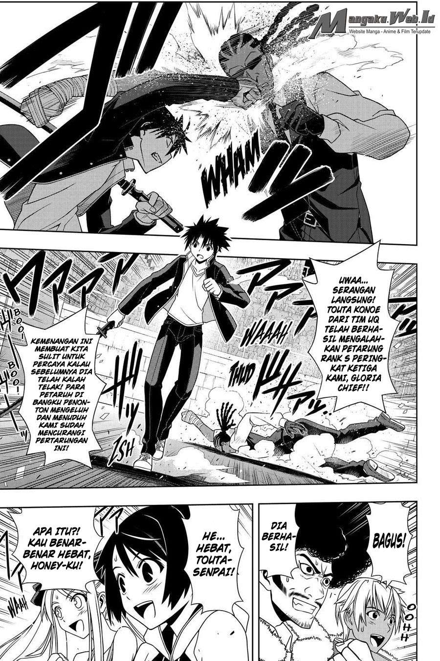 UQ Holder! Chapter 117 Gambar 4