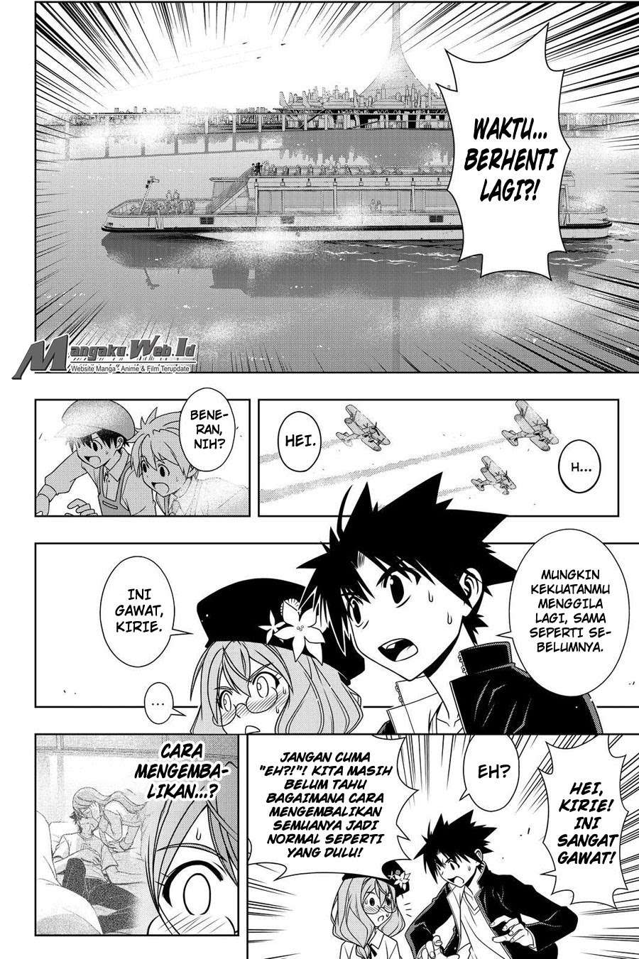 UQ Holder! Chapter 115 Gambar 15