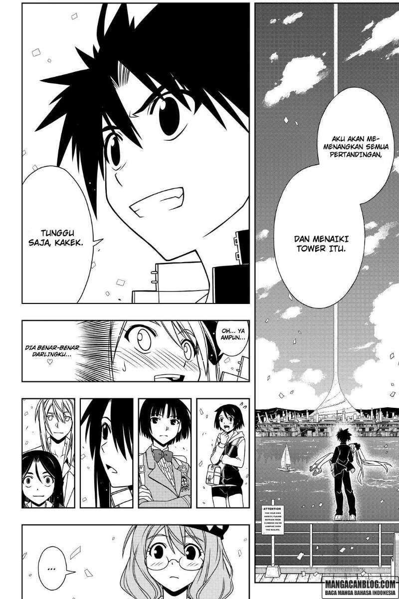 UQ Holder! Chapter 111 Gambar 13