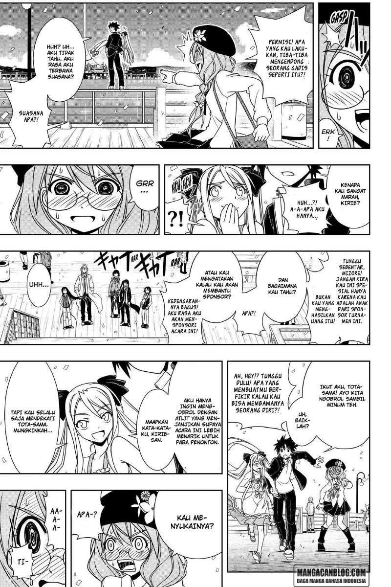UQ Holder! Chapter 111 Gambar 14