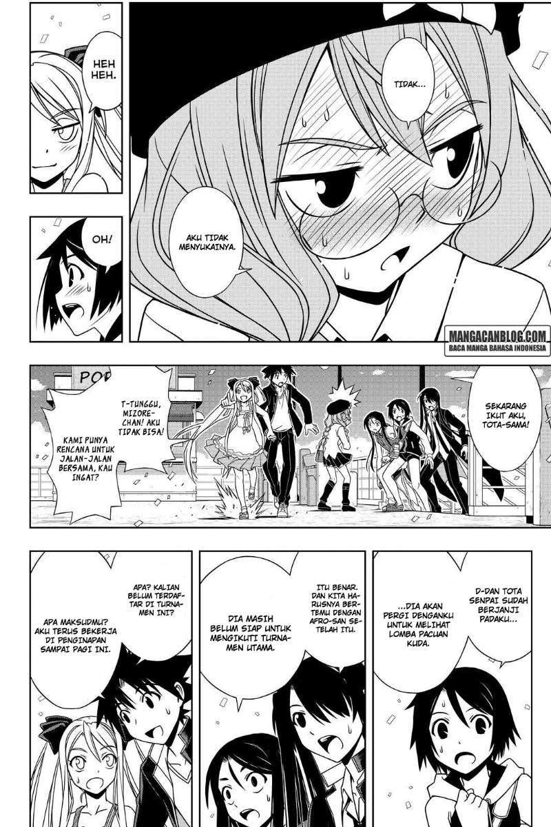 UQ Holder! Chapter 111 Gambar 15