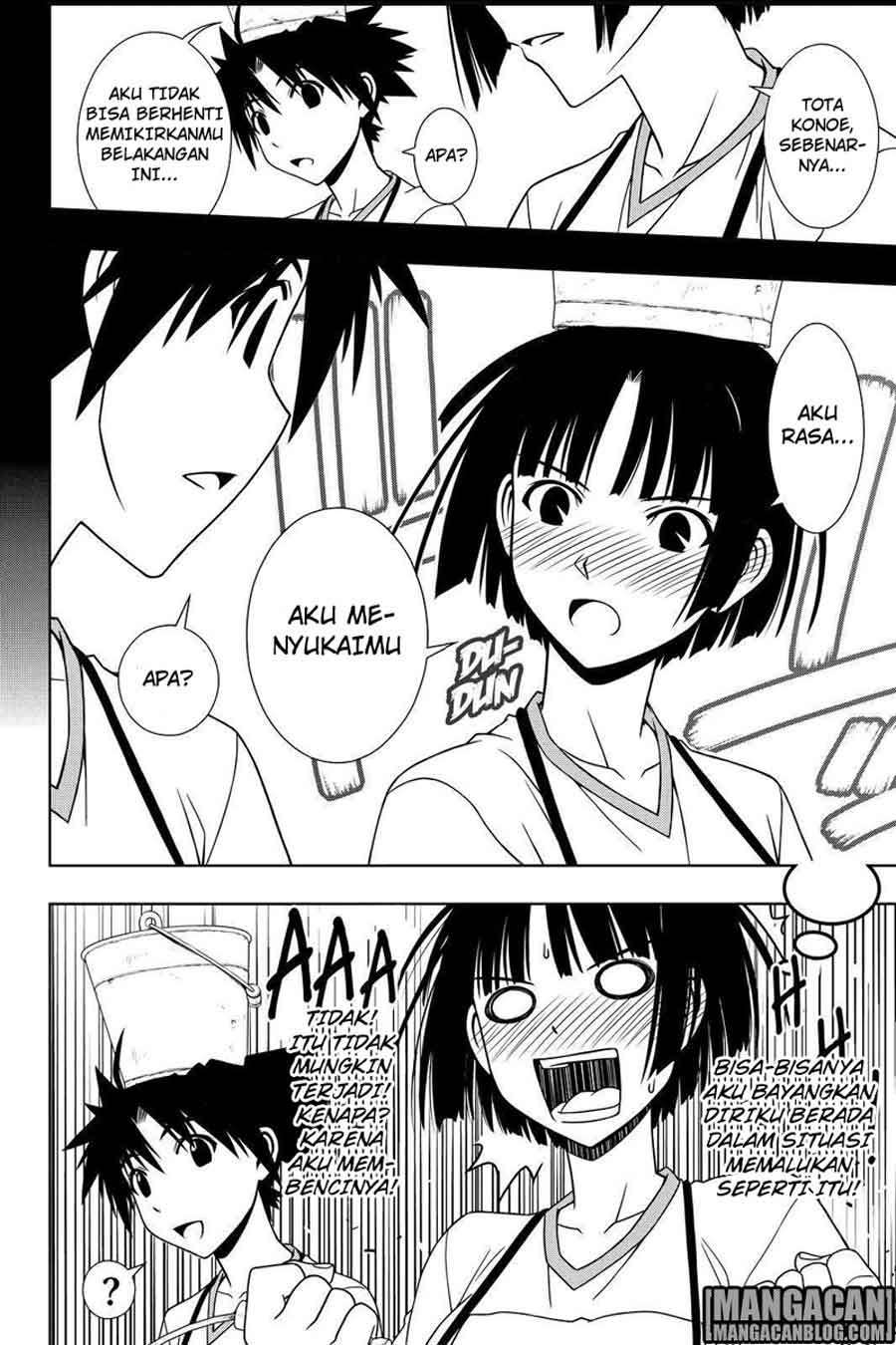 UQ Holder! Chapter 109 Gambar 3