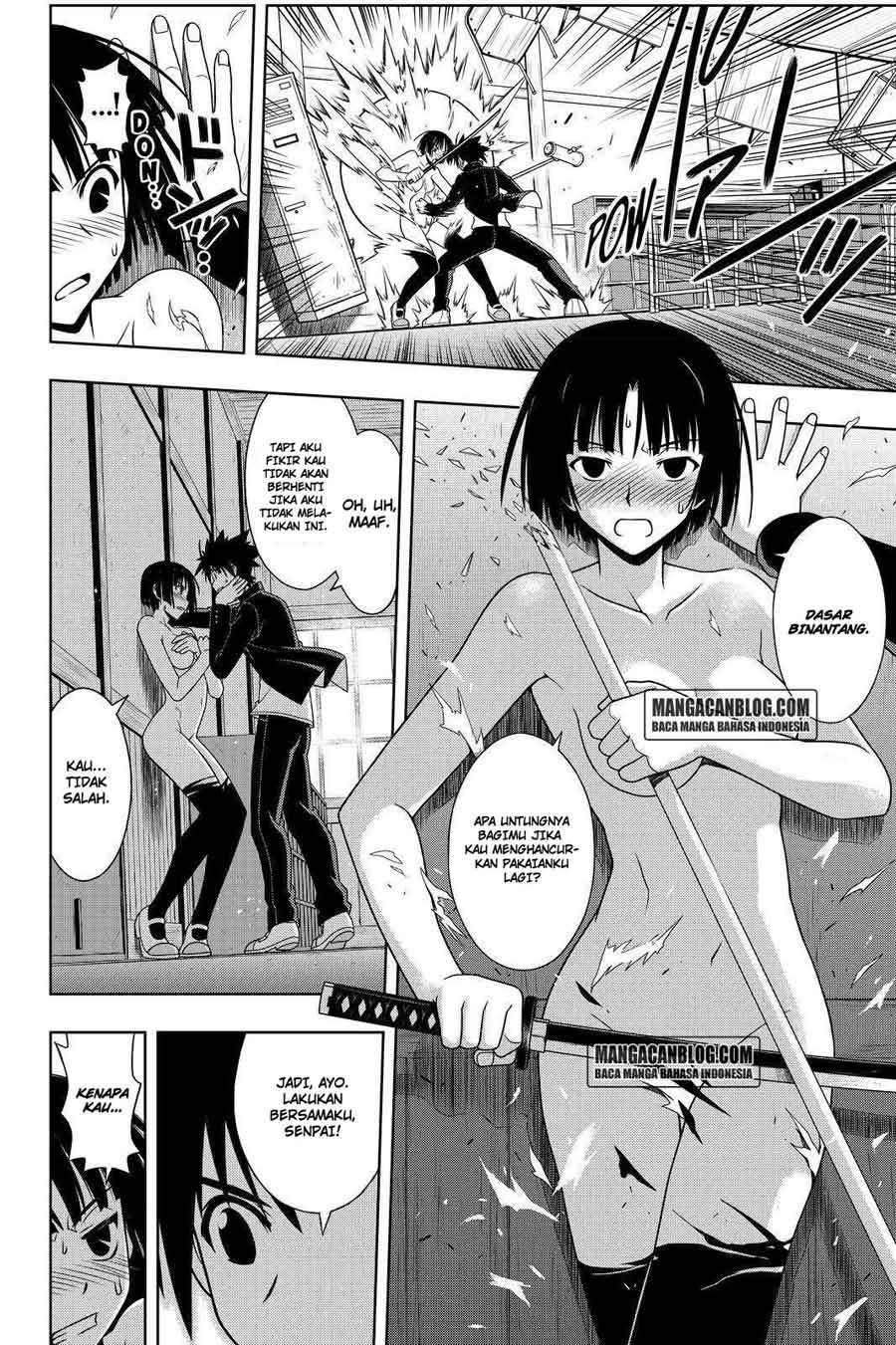 UQ Holder! Chapter 109 Gambar 9