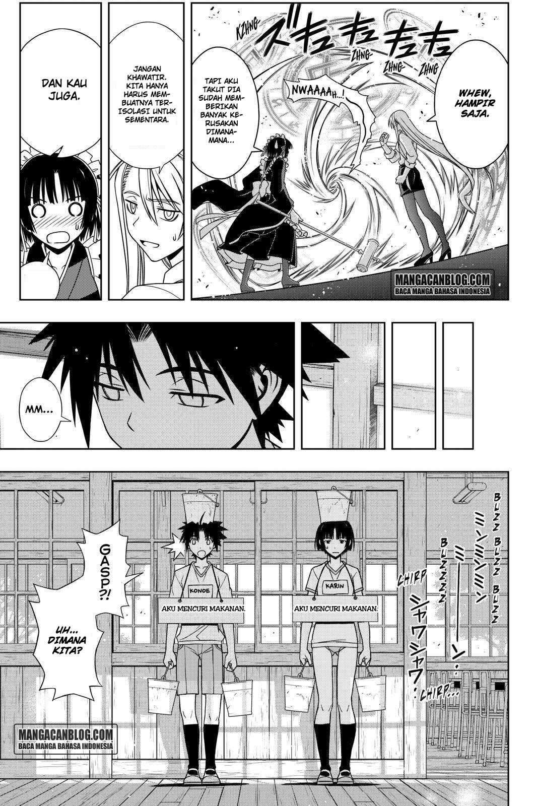 UQ Holder! Chapter 108 Gambar 16