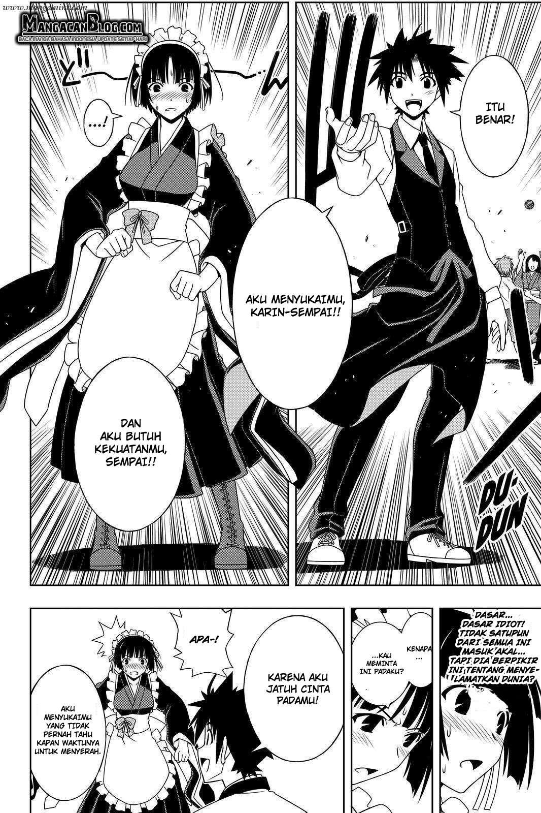 UQ Holder! Chapter 107 Gambar 12