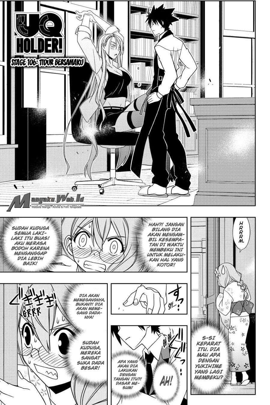 Baca Manga UQ Holder! Chapter 106 Gambar 2