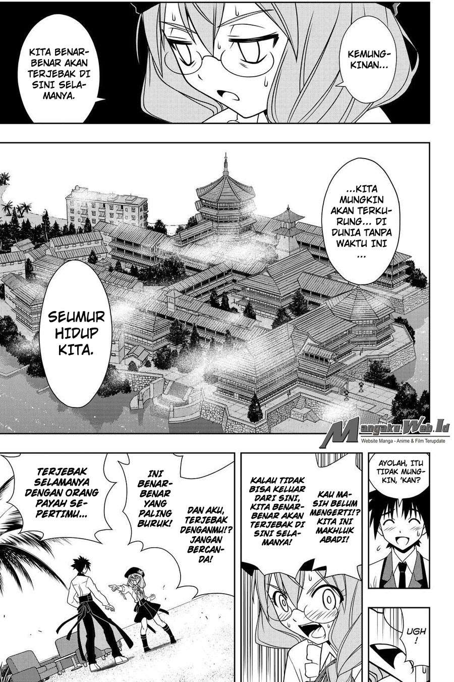 UQ Holder! Chapter 105 Gambar 10