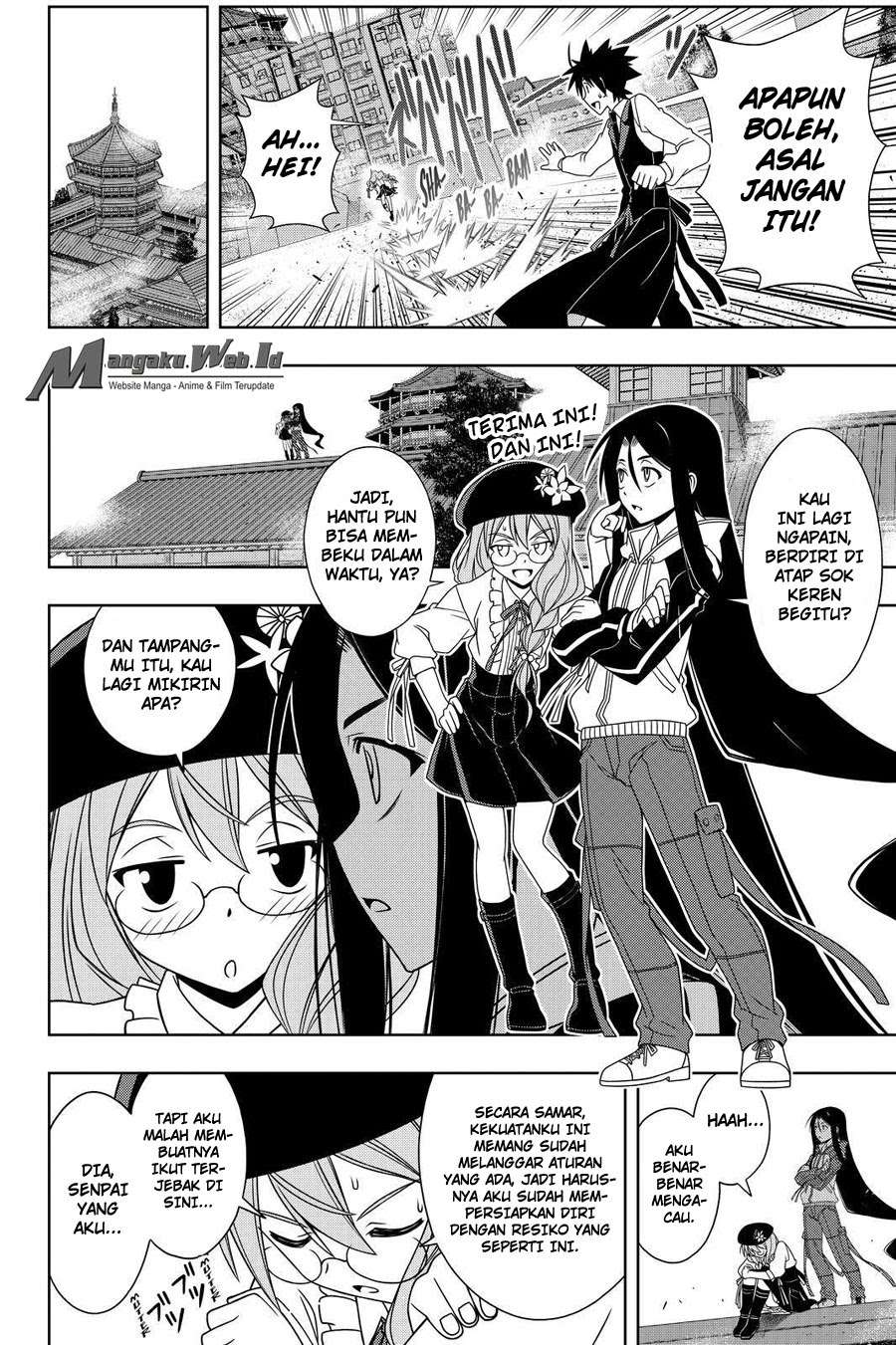 UQ Holder! Chapter 105 Gambar 11