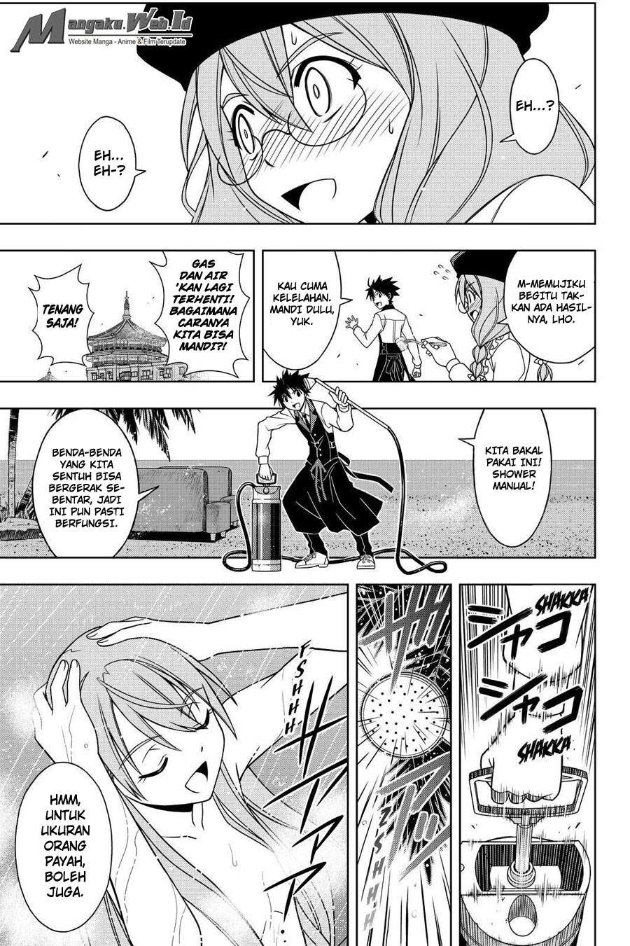 UQ Holder! Chapter 105 Gambar 14
