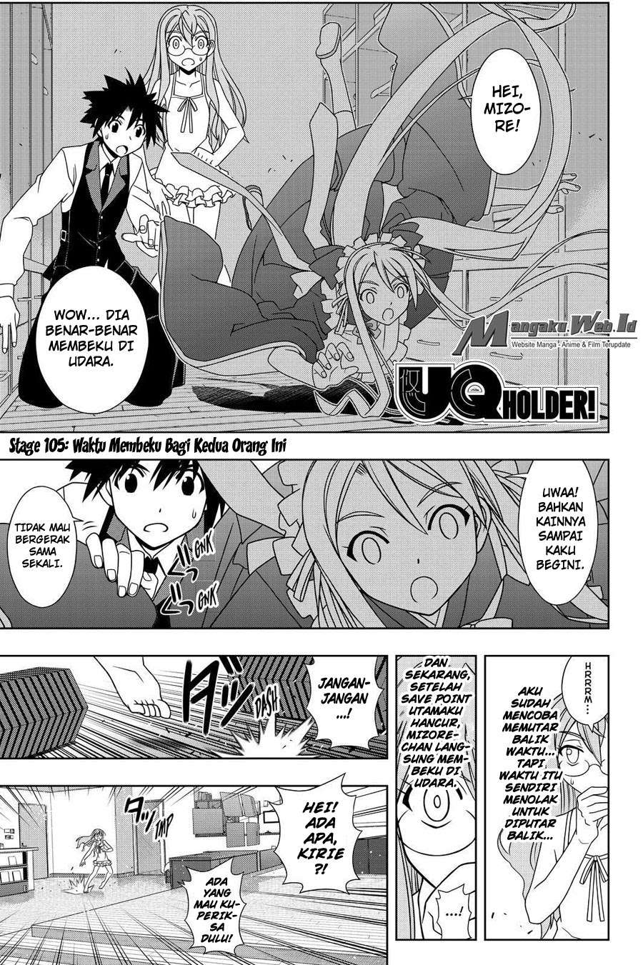 Baca Manga UQ Holder! Chapter 105 Gambar 2
