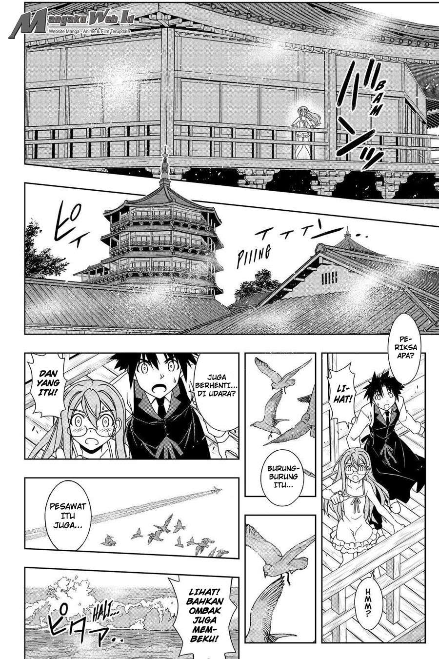 UQ Holder! Chapter 105 Gambar 3