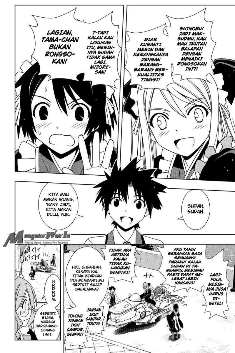 Baca Manga UQ Holder! Chapter 104 Gambar 2