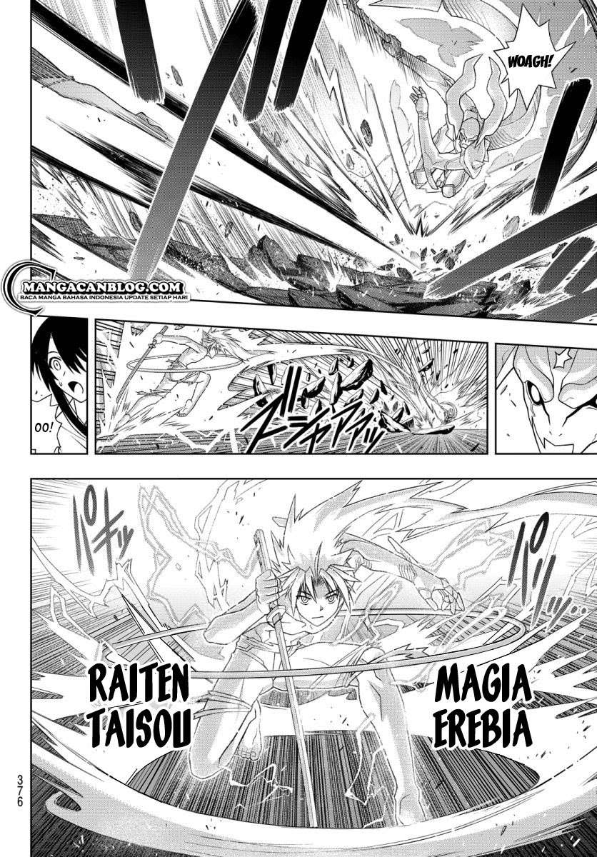 UQ Holder! Chapter 90 Gambar 12