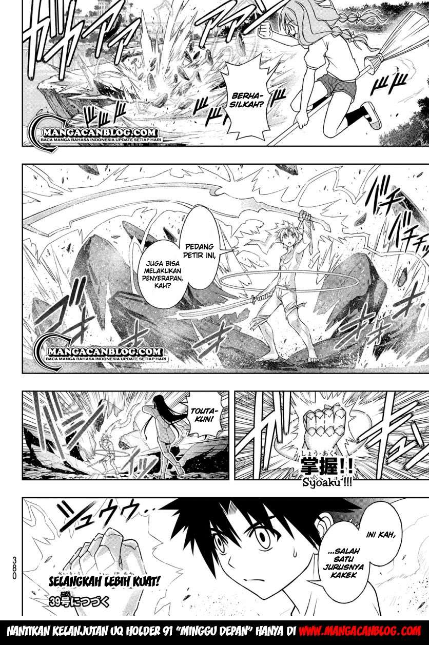 UQ Holder! Chapter 90 Gambar 16