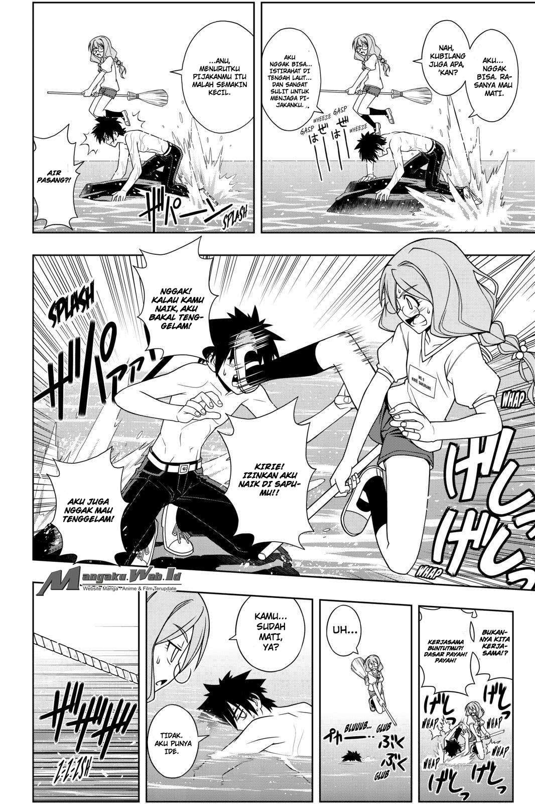 Baca Manga UQ Holder! Chapter 88 Gambar 2