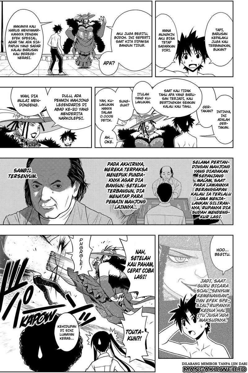 UQ Holder! Chapter 82 Gambar 11