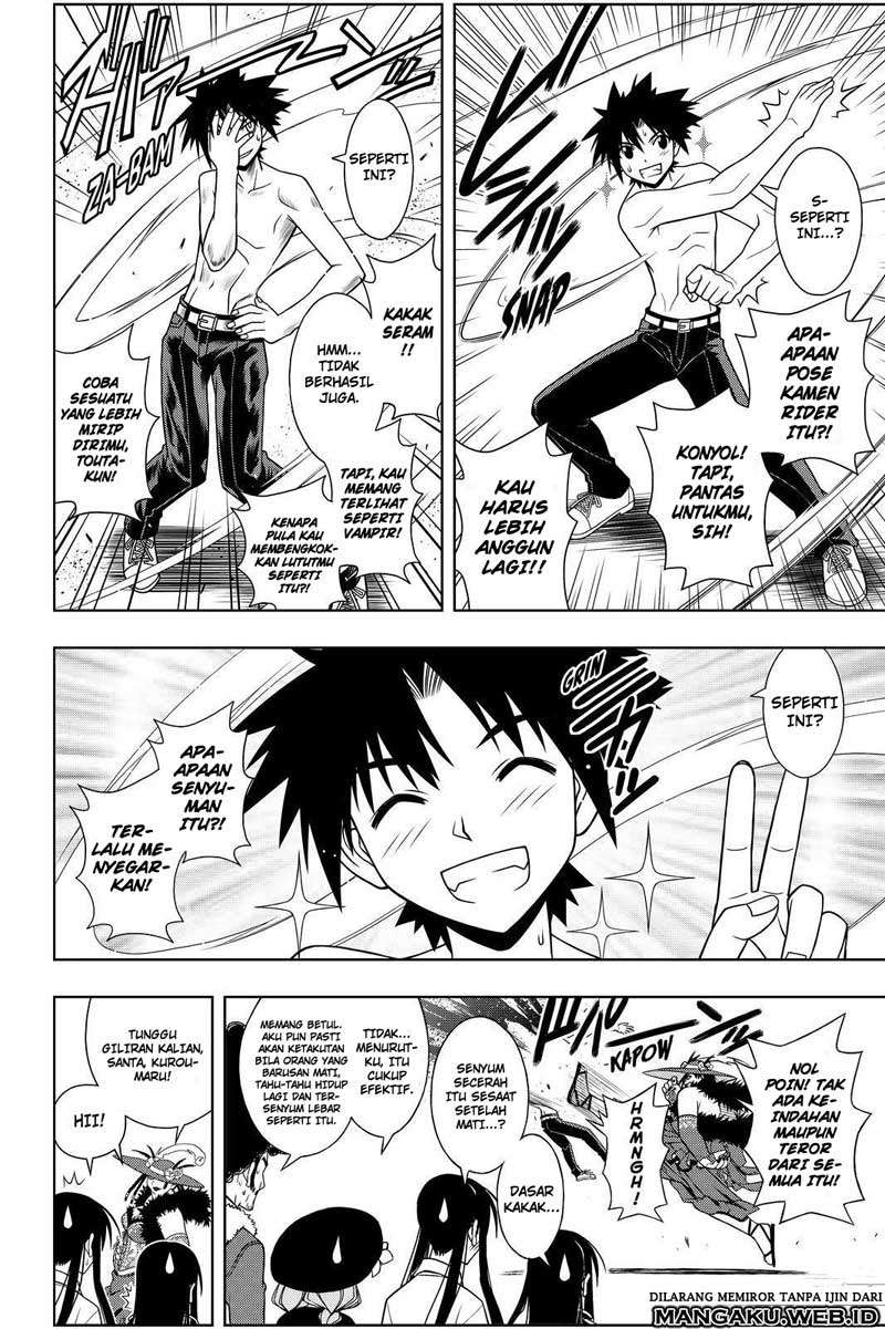 UQ Holder! Chapter 82 Gambar 12