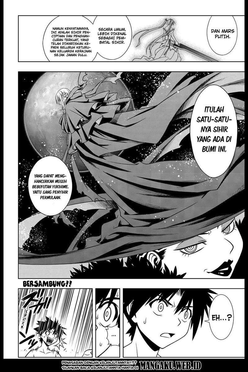 UQ Holder! Chapter 82 Gambar 16