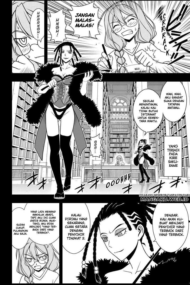 UQ Holder! Chapter 82 Gambar 6