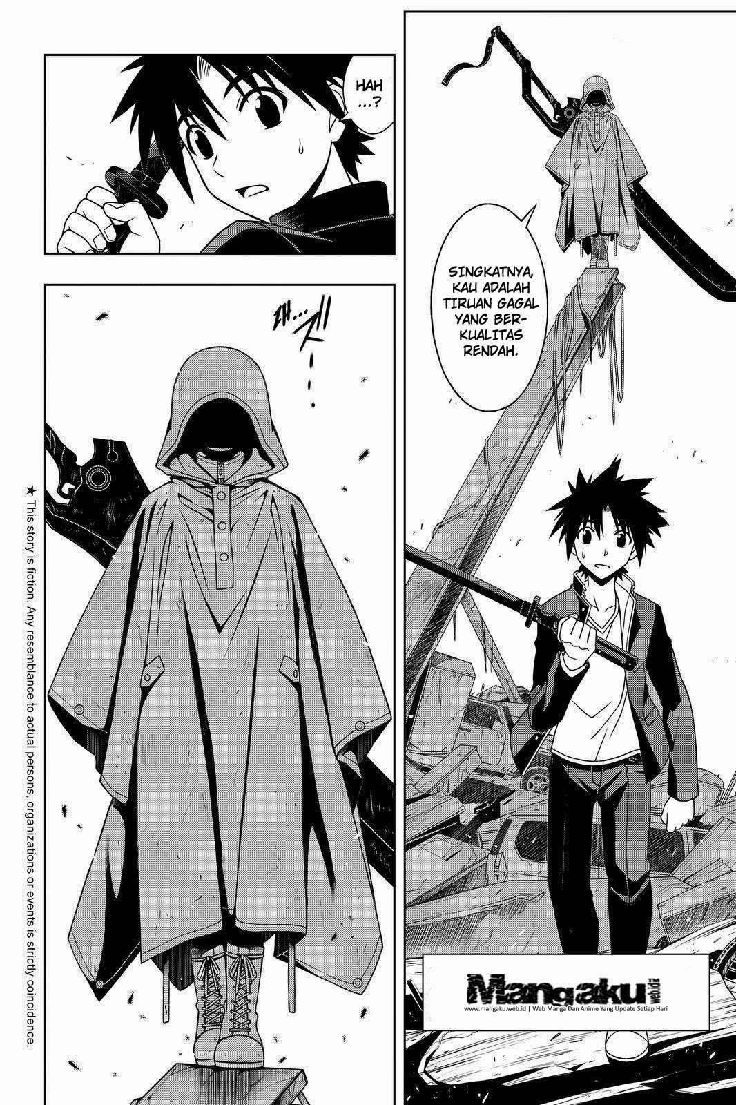 UQ Holder! Chapter 70 Gambar 3