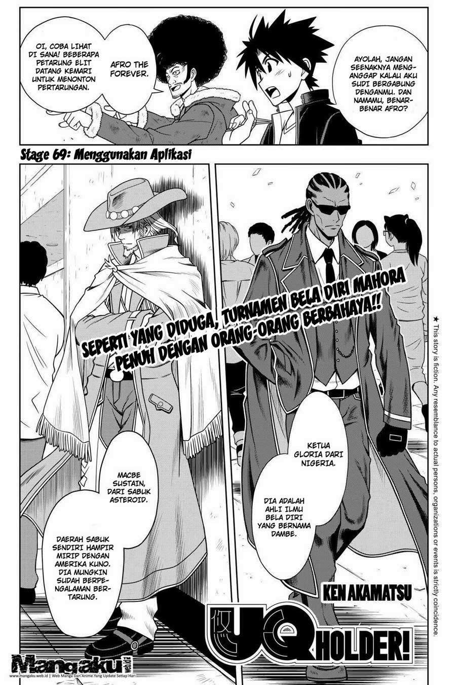 Baca Manga UQ Holder! Chapter 69 Gambar 2