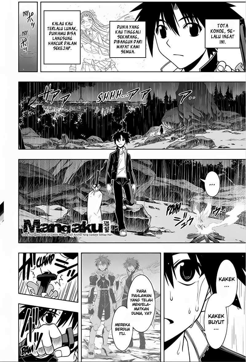 UQ Holder! Chapter 67 Gambar 9