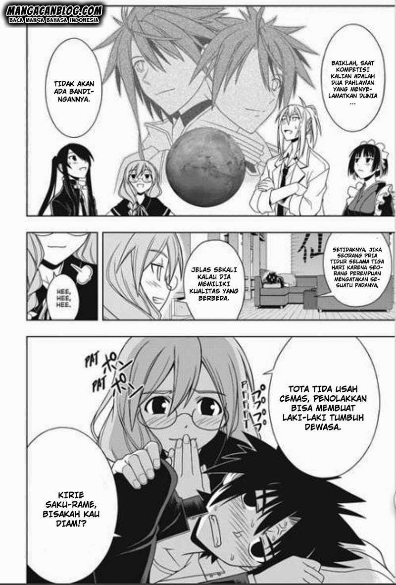 UQ Holder! Chapter 66 Gambar 15