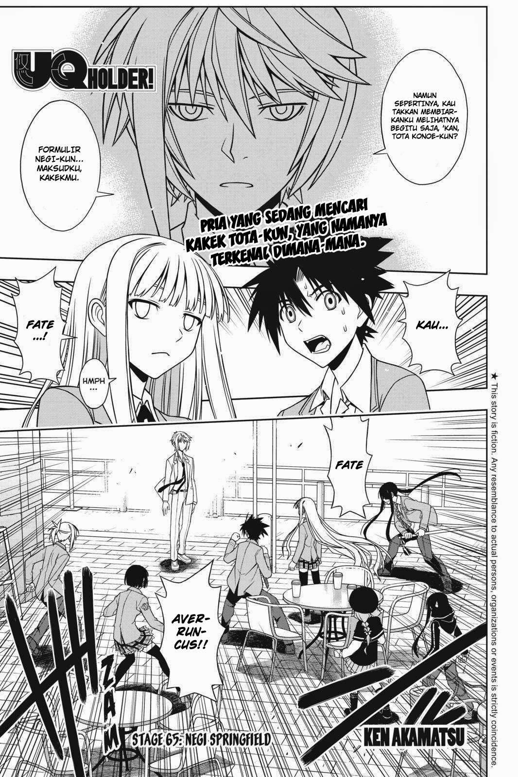 Baca Manga UQ Holder! Chapter 65 Gambar 2