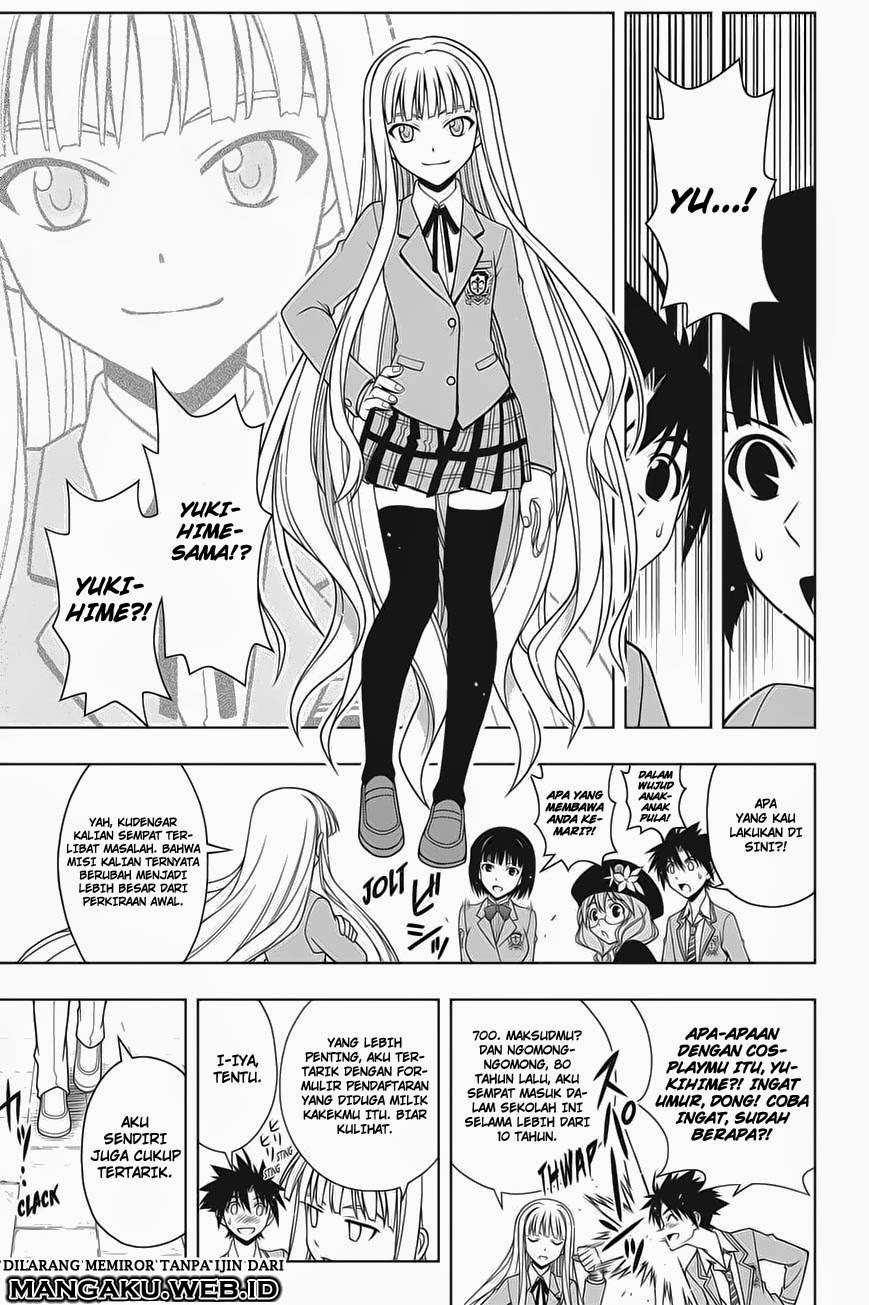 UQ Holder! Chapter 64 Gambar 16