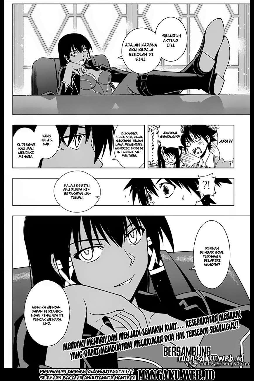 UQ Holder! Chapter 63 Gambar 17