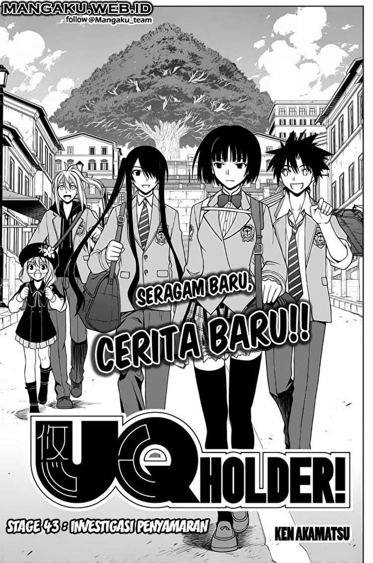 UQ Holder! Chapter 43 Gambar 4