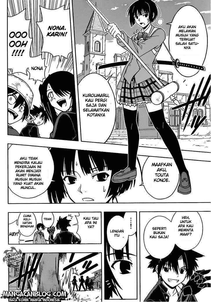 UQ Holder! Chapter 22 Gambar 11