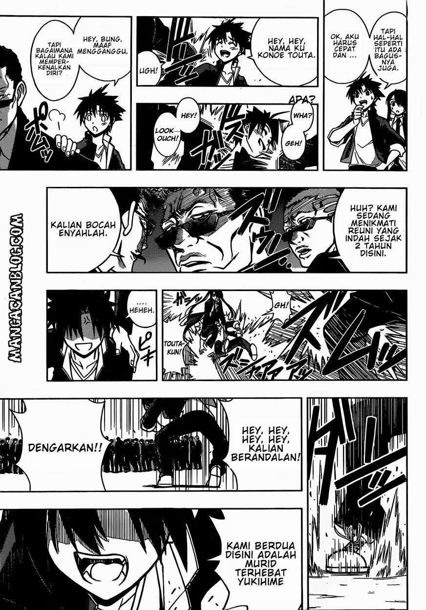 UQ Holder! Chapter 7 Gambar 7