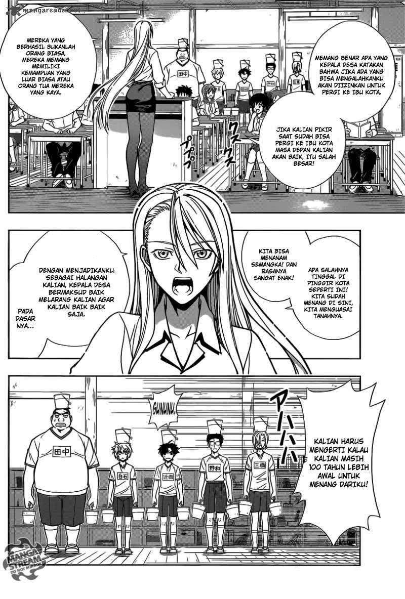 UQ Holder! Chapter 1 Gambar 14