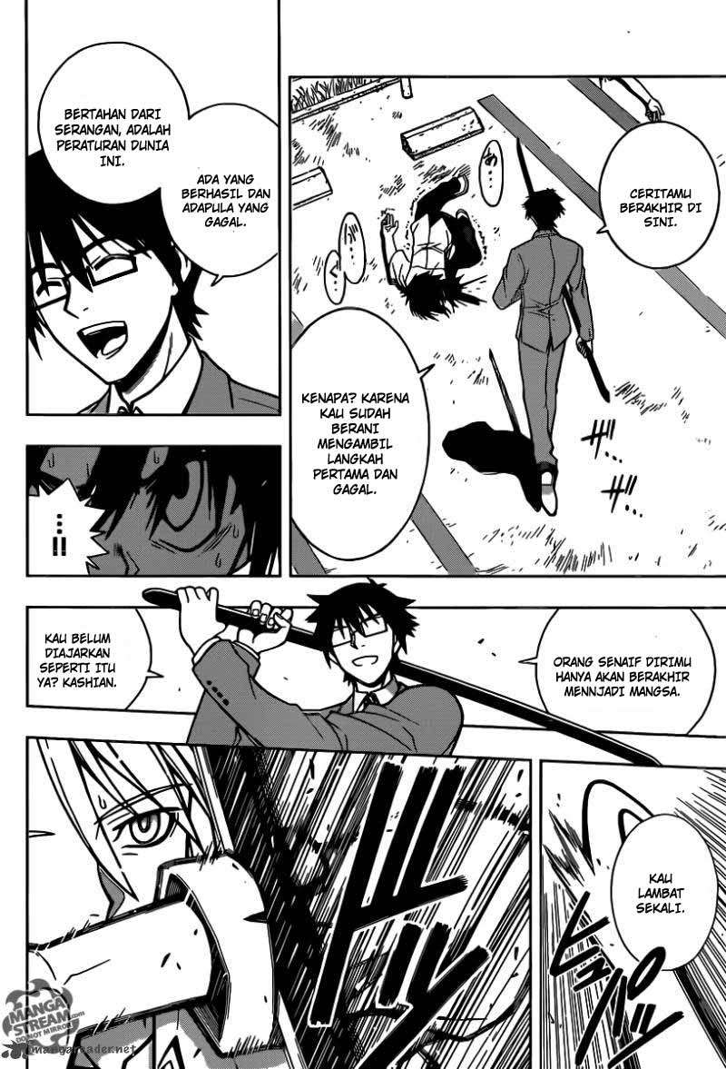 UQ Holder! Chapter 1 Gambar 51