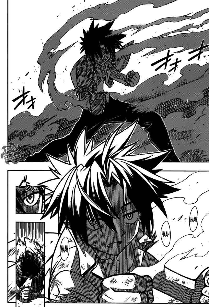 UQ Holder! Chapter 1 Gambar 70