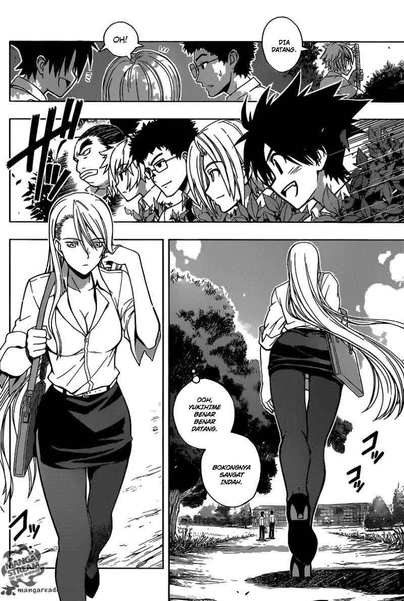 UQ Holder! Chapter 1 Gambar 8