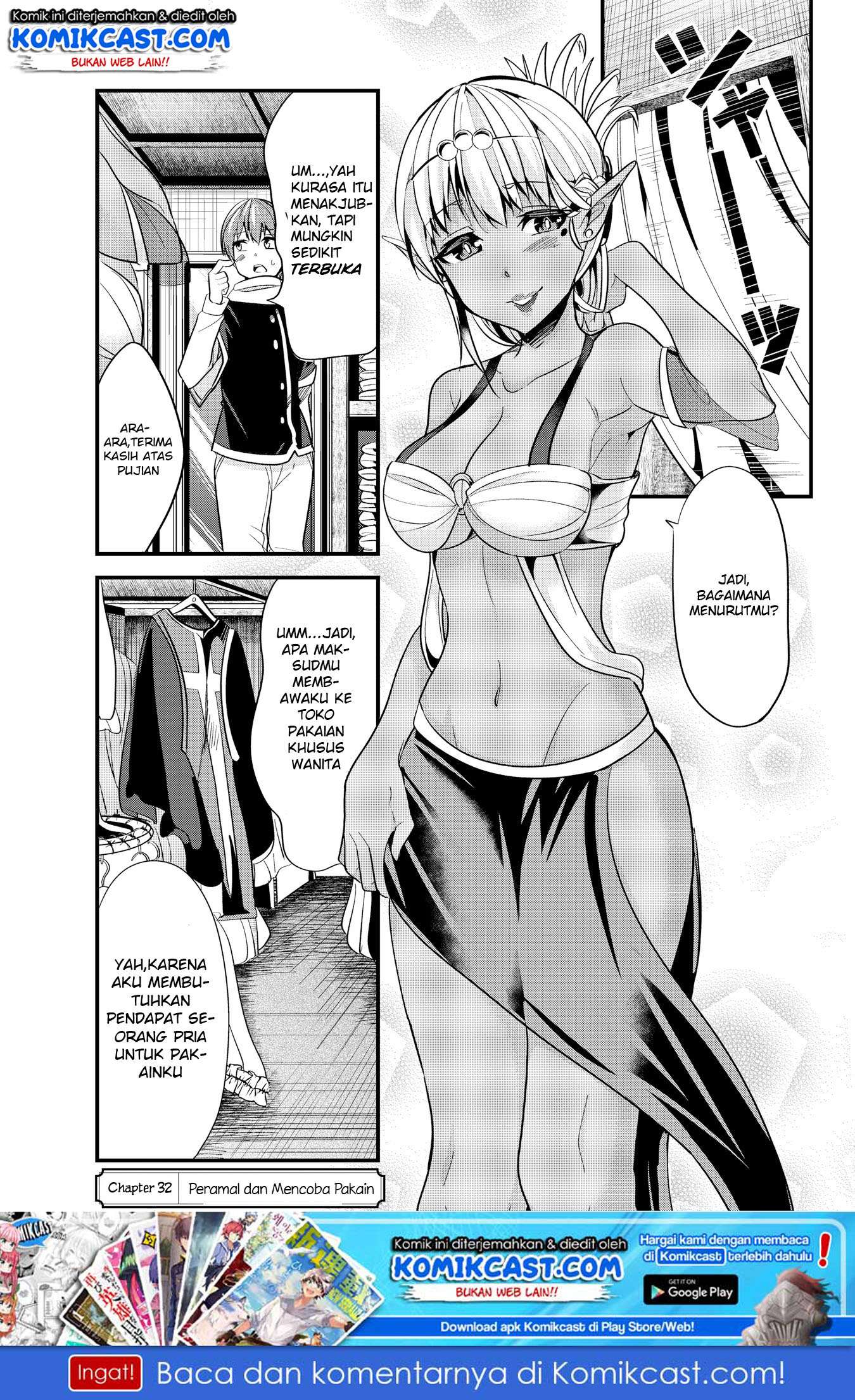 Baca Manga Ima Made Ichido mo Onna Atsukaisareta koto ga nai Onna Kishi wo Onna Atsukai suru Chapter 32 Gambar 2