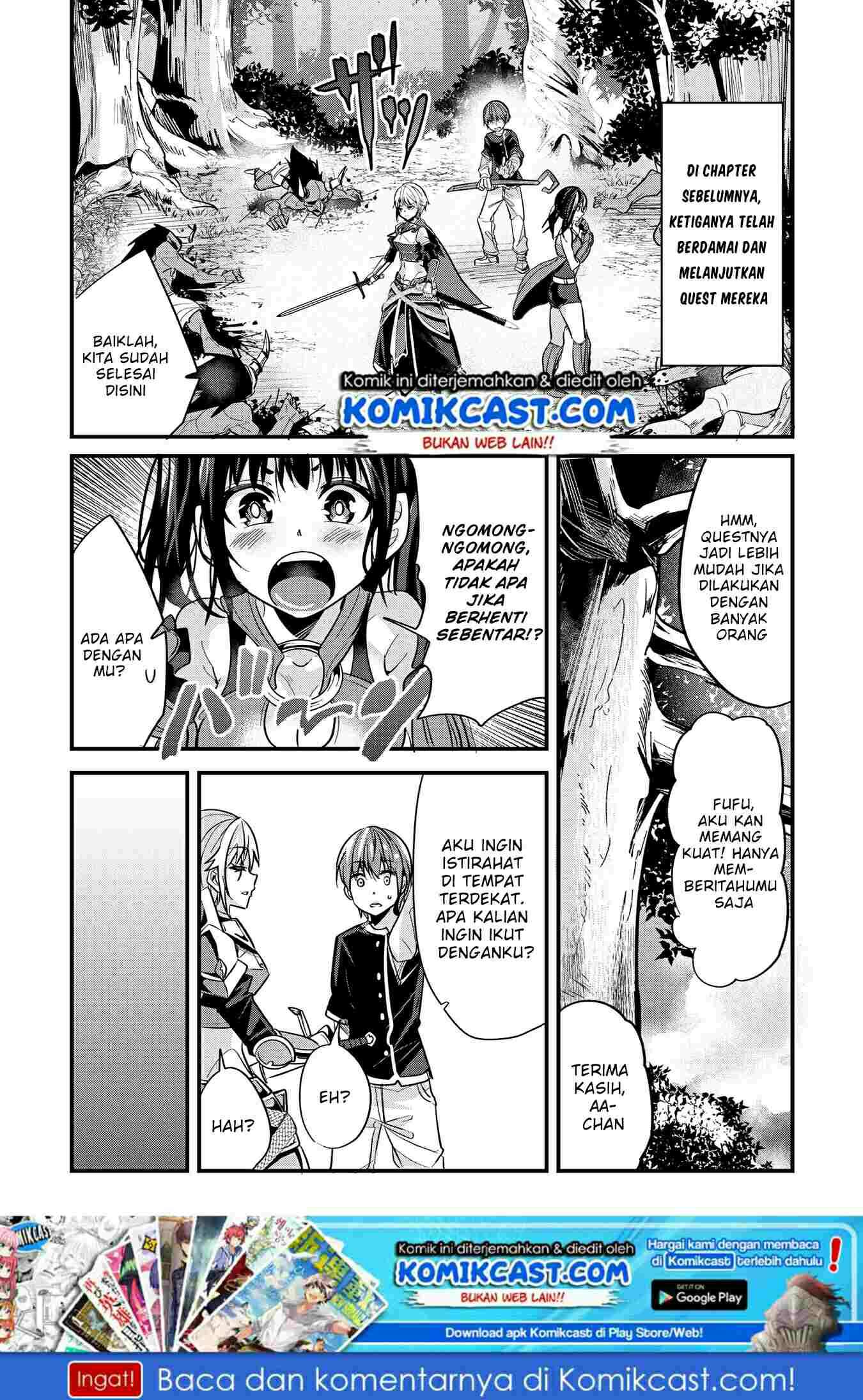 Baca Manga Ima Made Ichido mo Onna Atsukaisareta koto ga nai Onna Kishi wo Onna Atsukai suru Chapter 24 Gambar 2