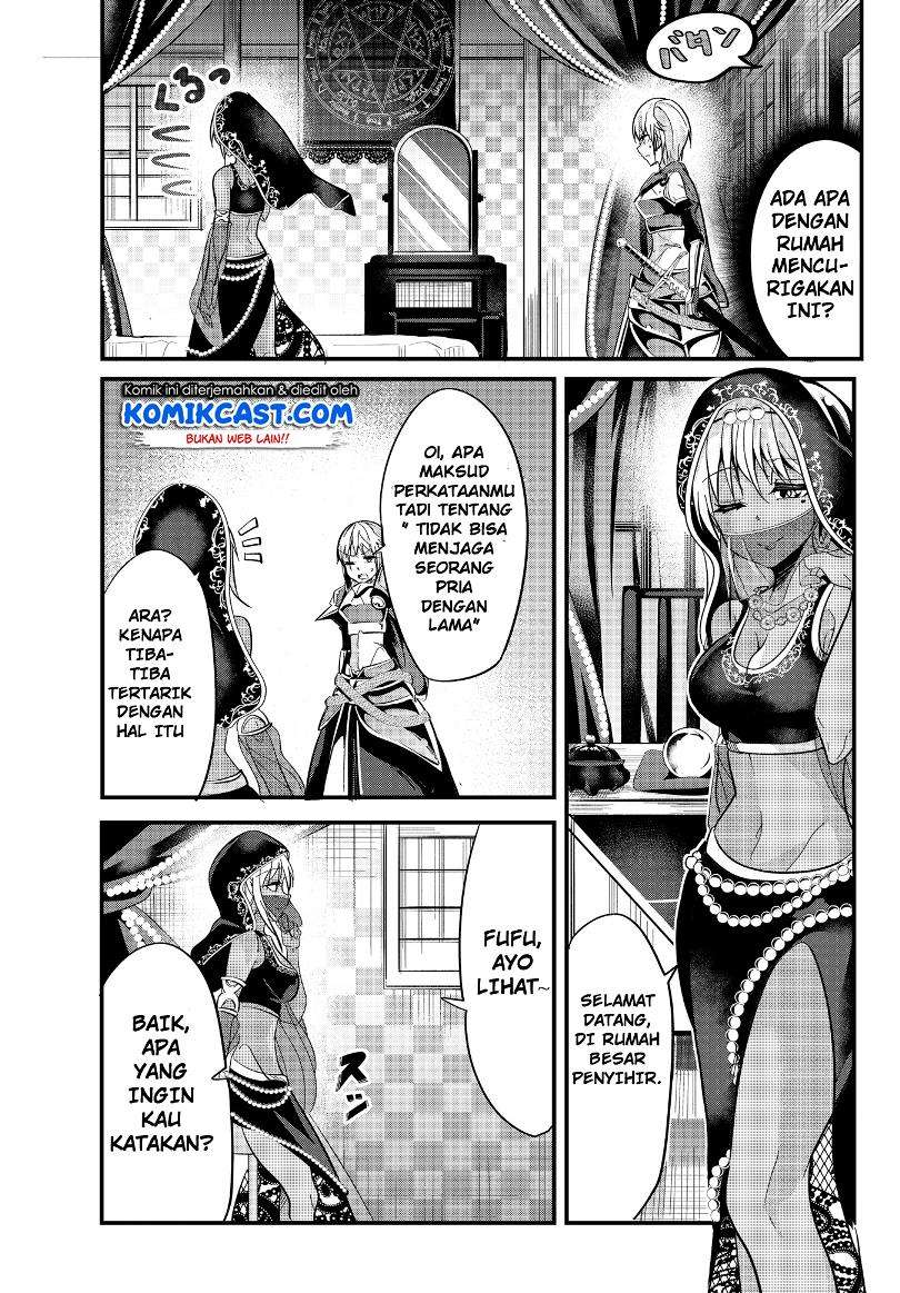 Ima Made Ichido mo Onna Atsukaisareta koto ga nai Onna Kishi wo Onna Atsukai suru Chapter 18 Gambar 6