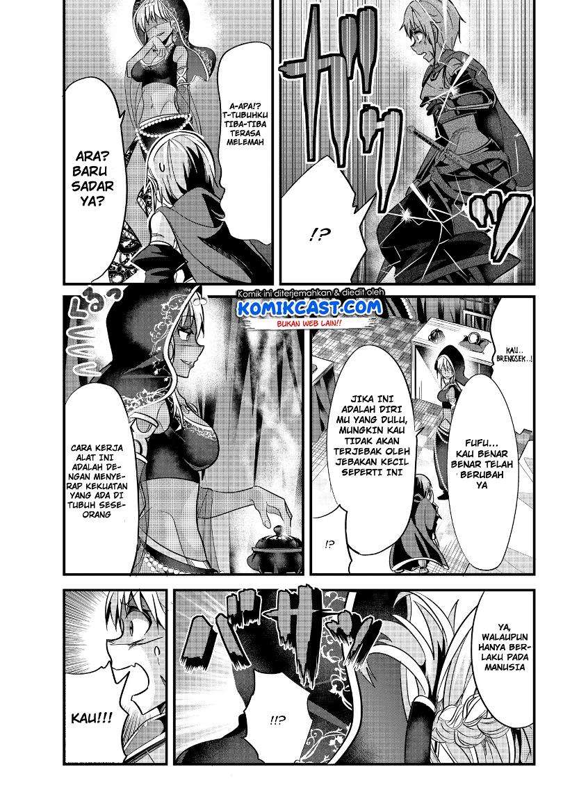 Ima Made Ichido mo Onna Atsukaisareta koto ga nai Onna Kishi wo Onna Atsukai suru Chapter 18 Gambar 8