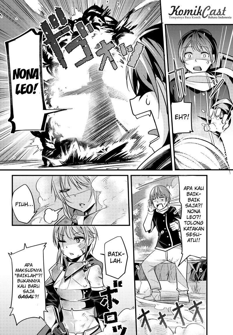 Ima Made Ichido mo Onna Atsukaisareta koto ga nai Onna Kishi wo Onna Atsukai suru Chapter 4 Gambar 3
