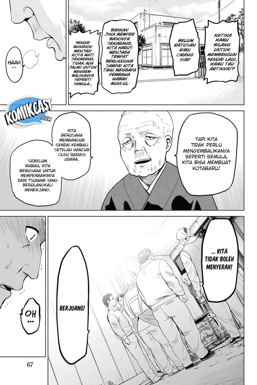Infection Chapter 46 Gambar 4