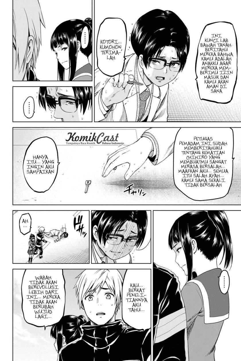Infection Chapter 31 Gambar 3
