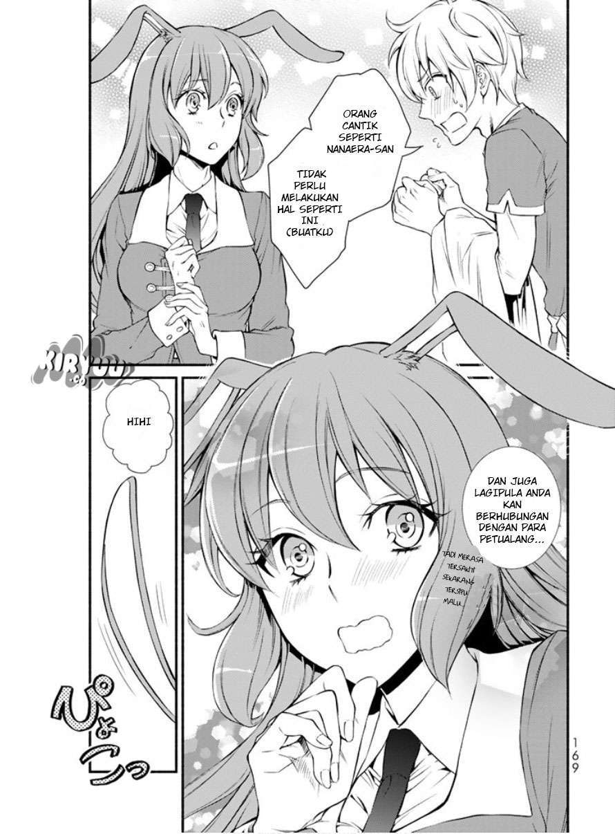 Invincible Saint Chapter 4 Gambar 18