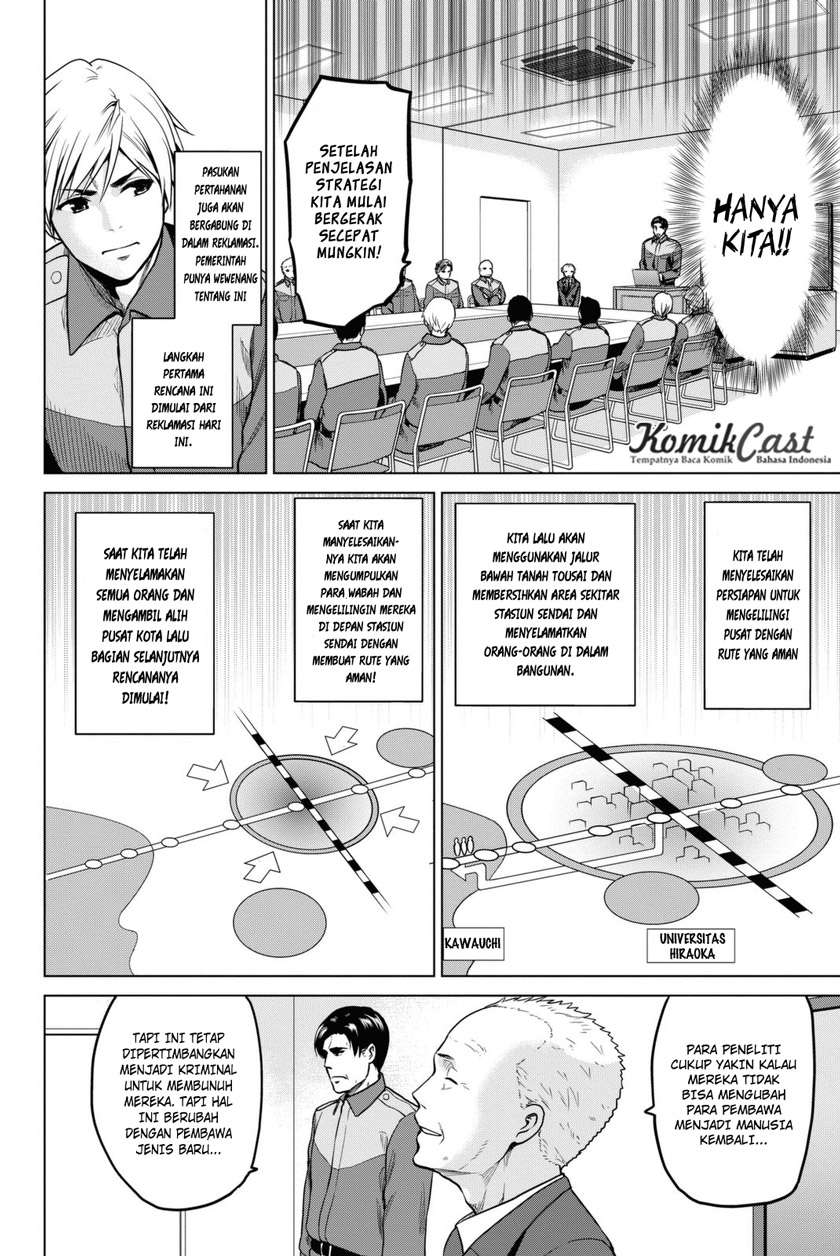 Infection Chapter 26 Gambar 17