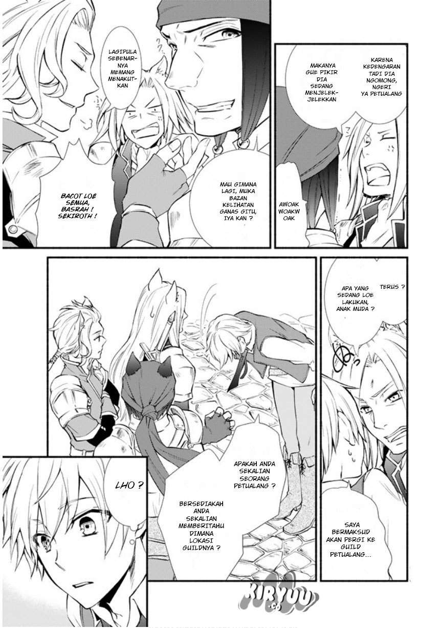 Invincible Saint Chapter 2 Gambar 36