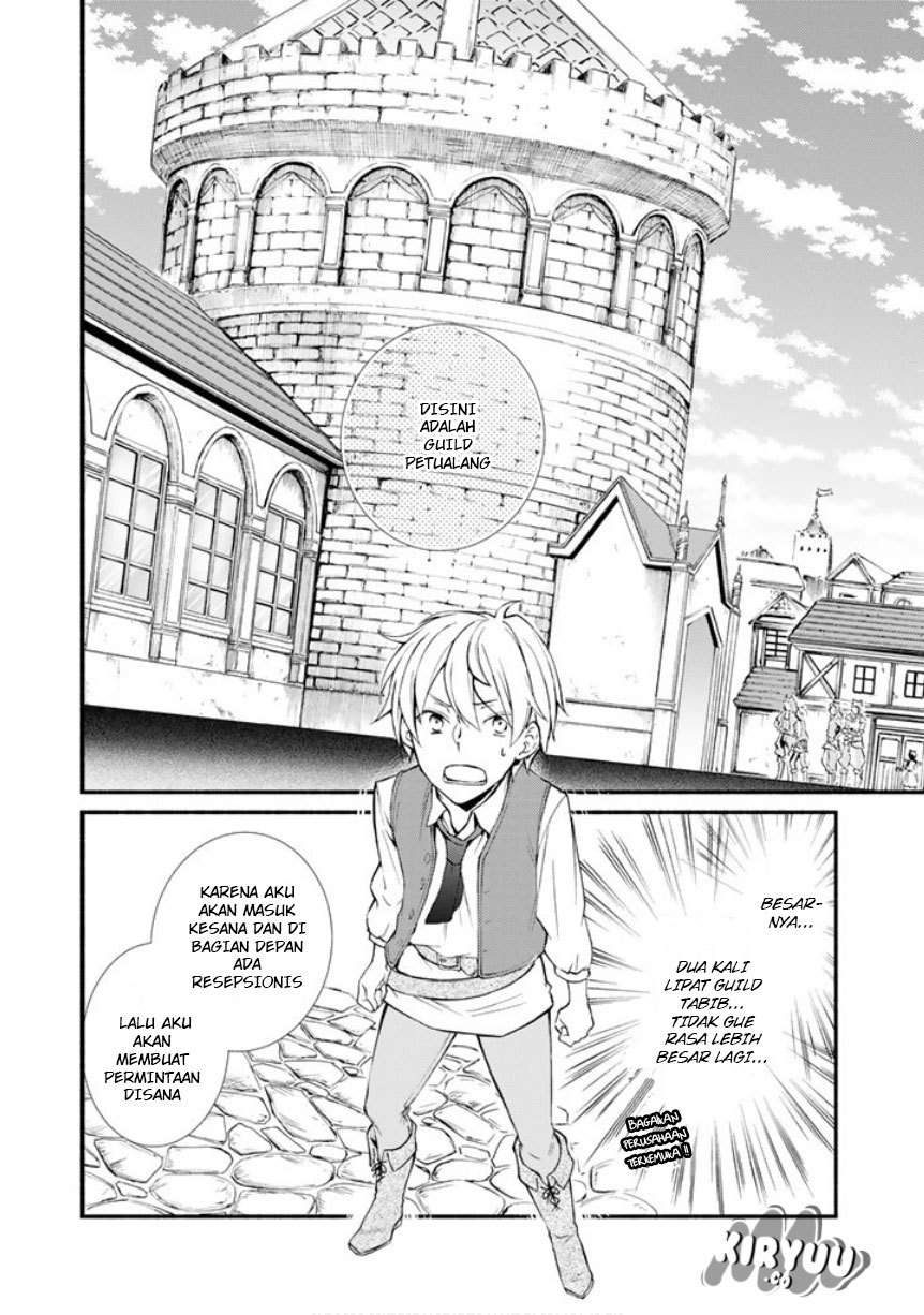 Invincible Saint Chapter 2 Gambar 39
